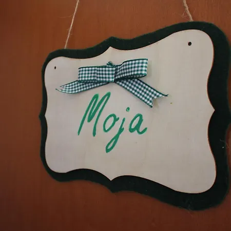 Il Giardino In Campagna *